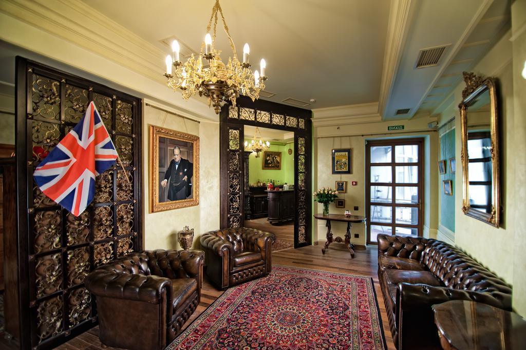 British Club Lviv Hotel Exterior foto